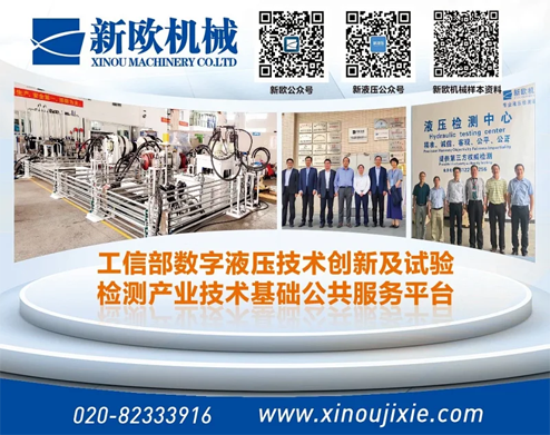 江蘇麥瑞特電纜材料有限公司